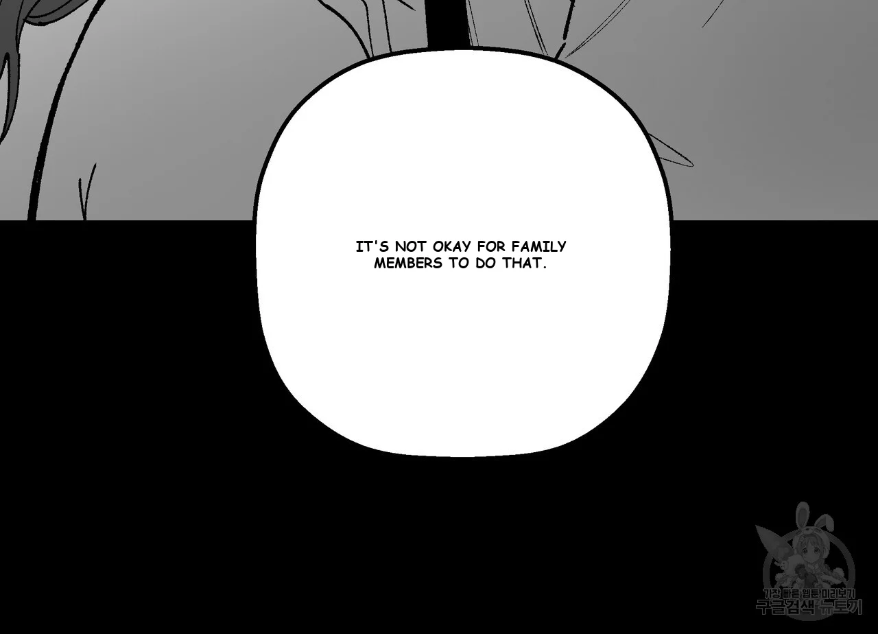 Teachers Grace Chapter 8 - Page 32