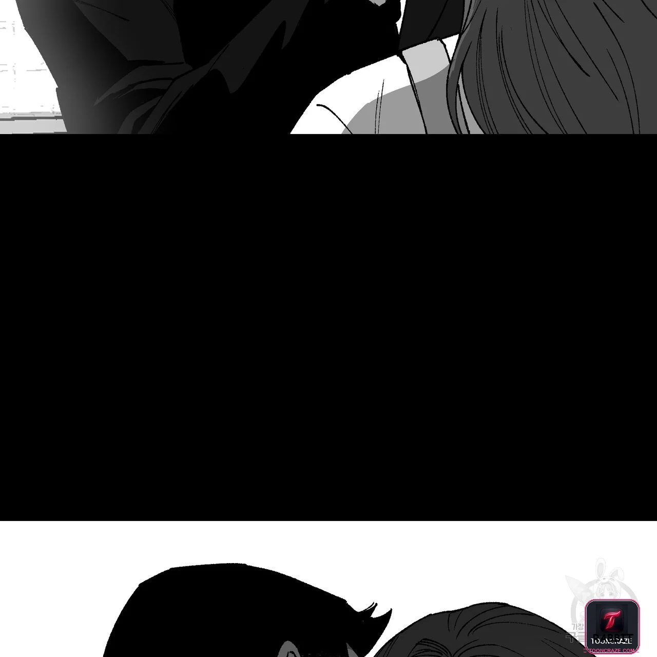Teachers Grace Chapter 8 - Page 37