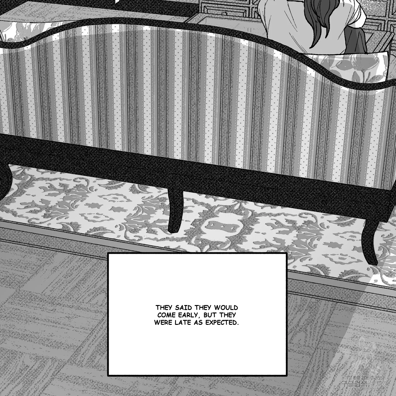 Teachers Grace Chapter 8 - Page 48
