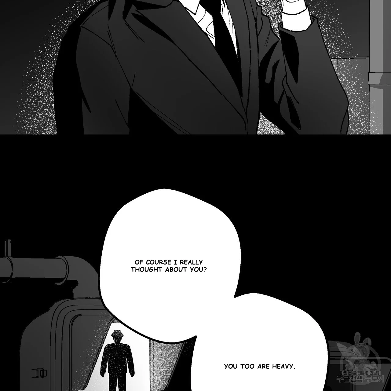 Teachers Grace Chapter 8 - Page 55