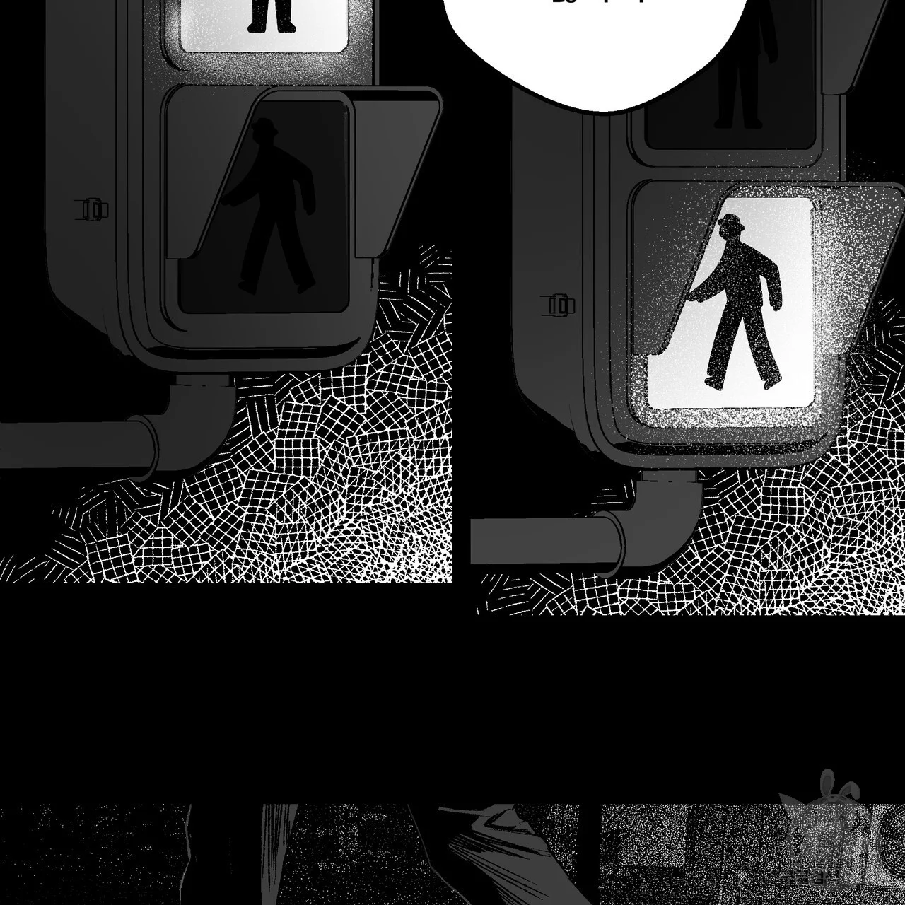 Teachers Grace Chapter 8 - Page 56