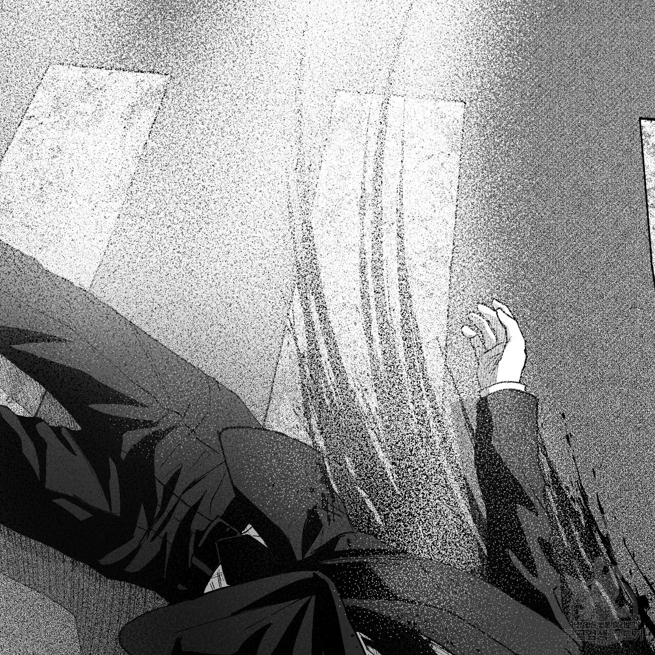 Teachers Grace Chapter 8 - Page 63