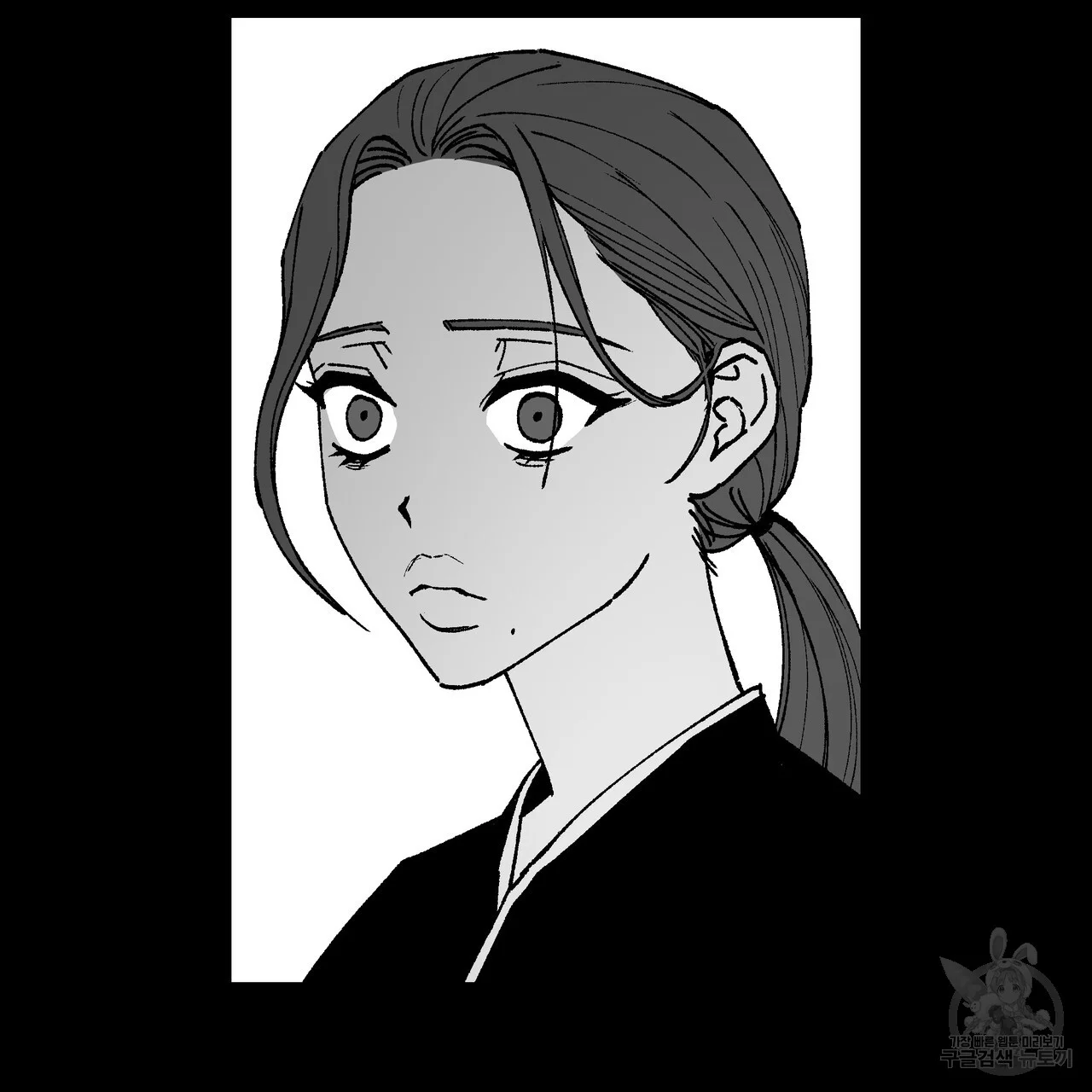 Teachers Grace Chapter 8 - Page 74