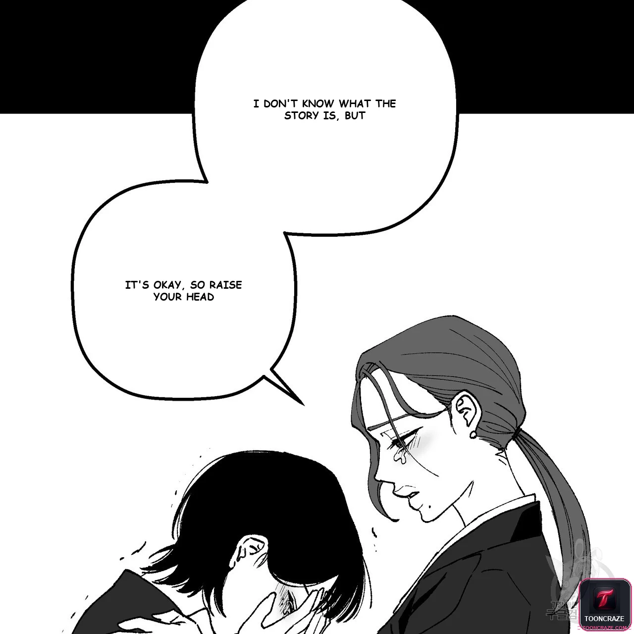 Teachers Grace Chapter 8 - Page 81
