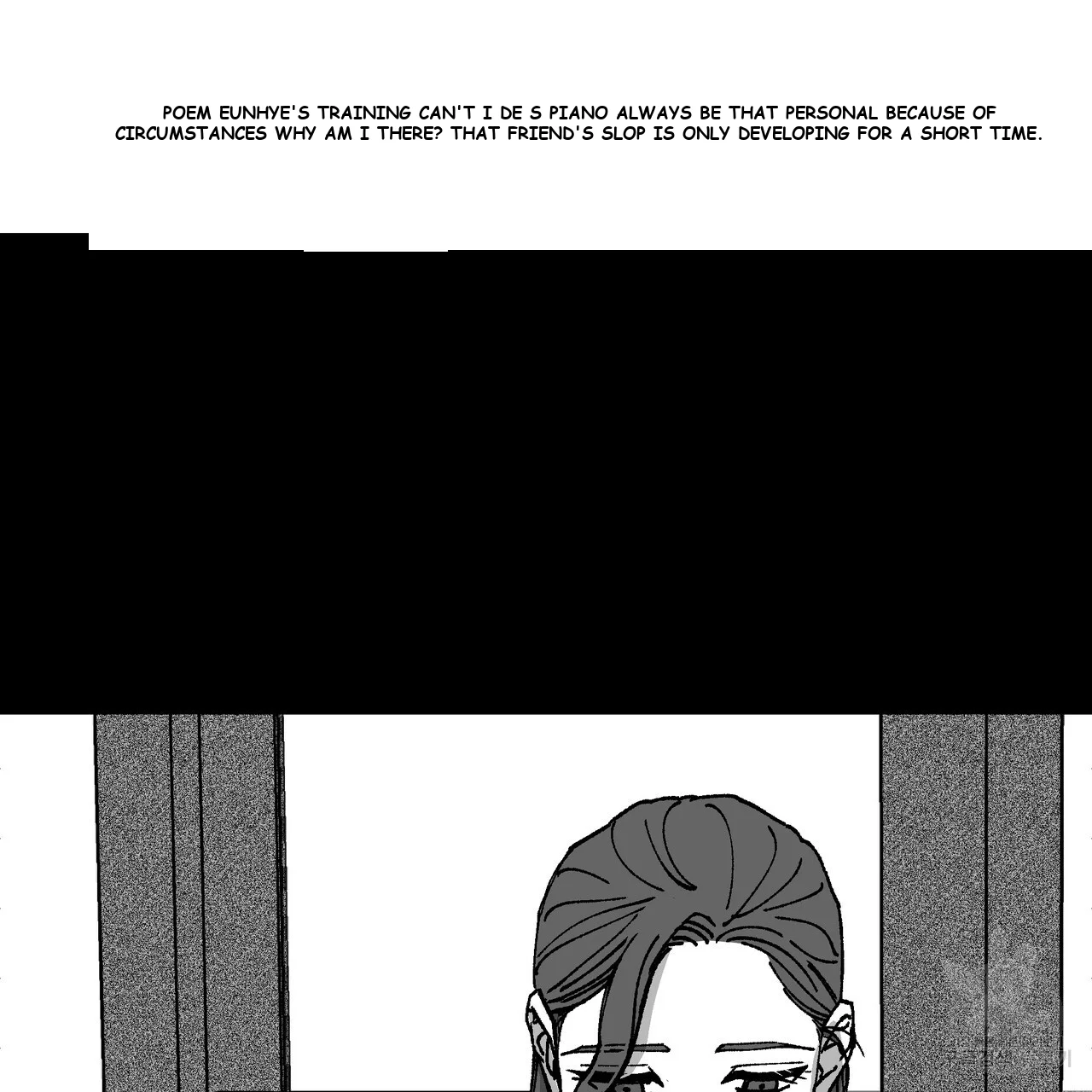 Teachers Grace Chapter 8 - Page 9