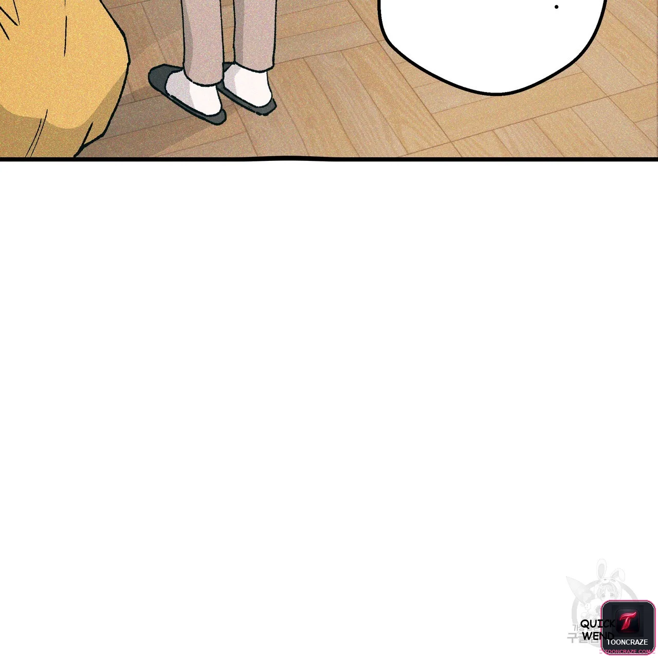 Teachers Grace Chapter 8 - Page 91
