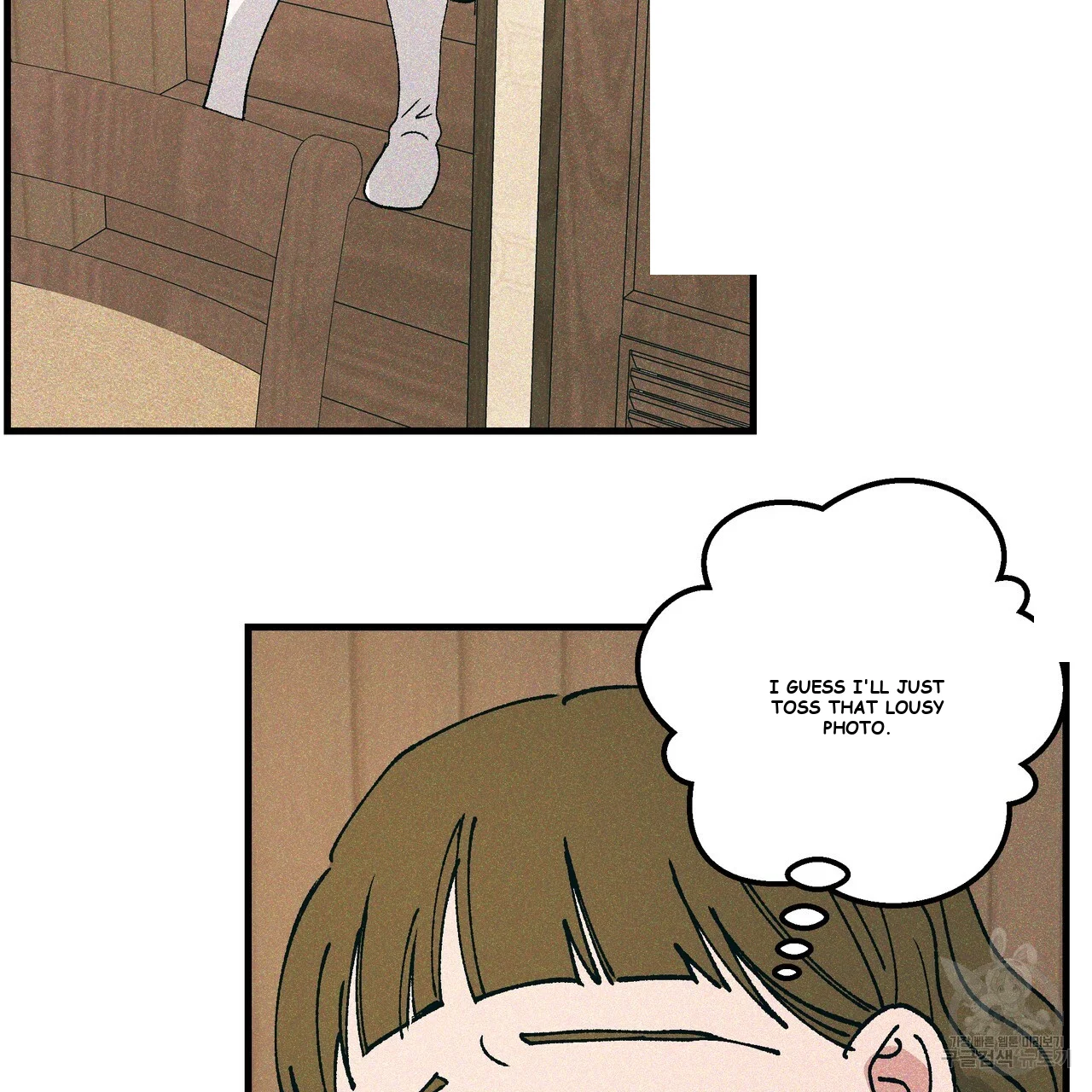 Teachers Grace Chapter 8 - Page 93