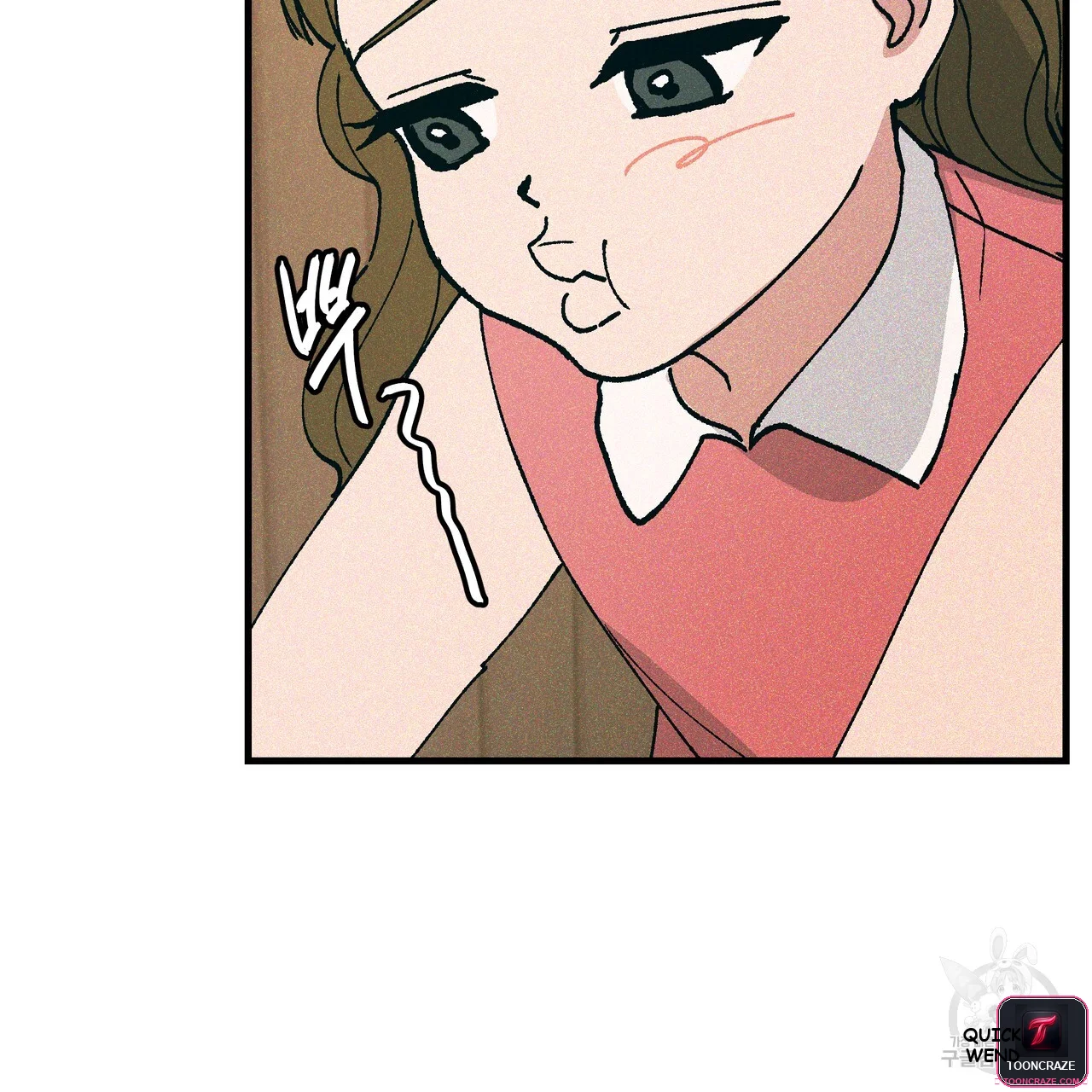 Teachers Grace Chapter 8 - Page 94