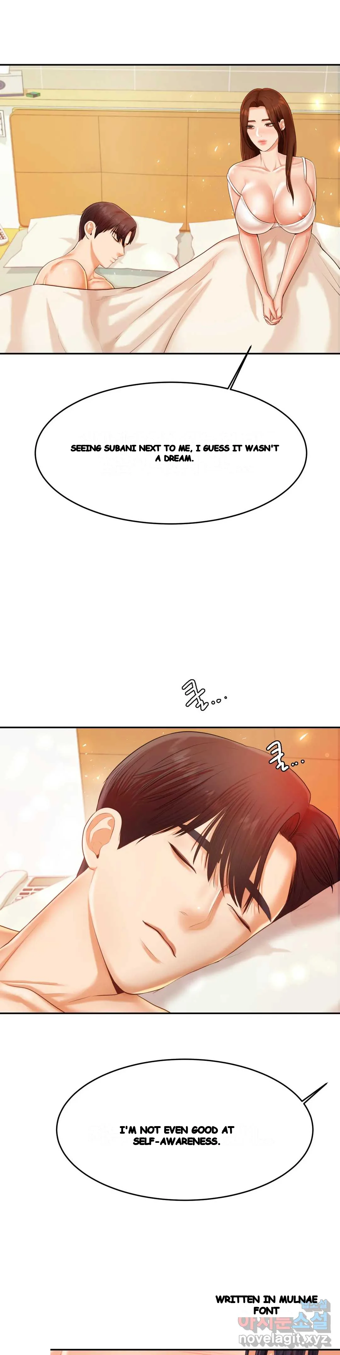 Teachers Lesson Manhwa Chapter 11 - Page 10