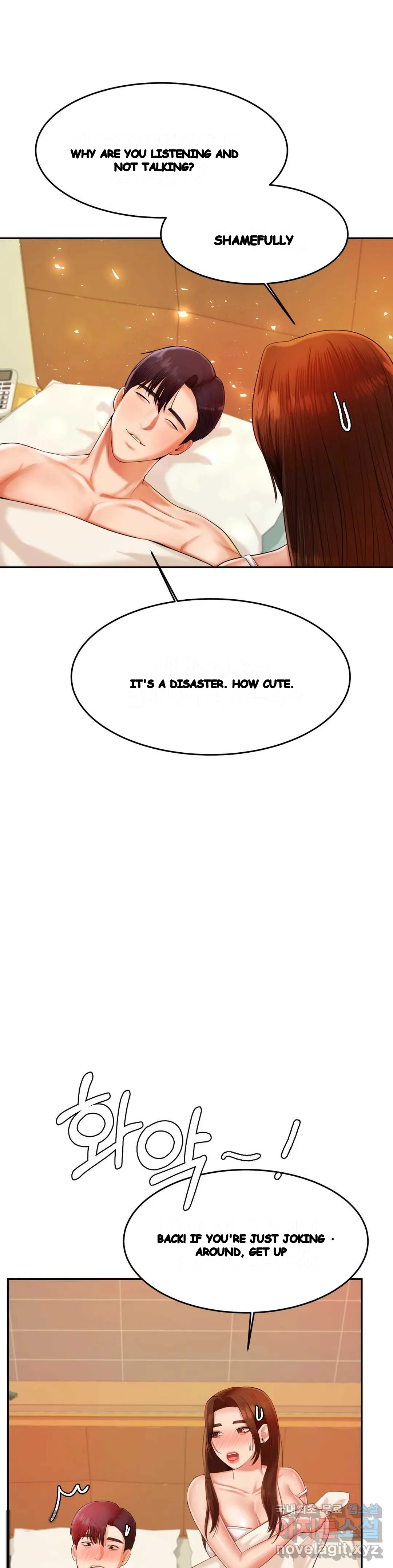 Teachers Lesson Manhwa Chapter 11 - Page 12