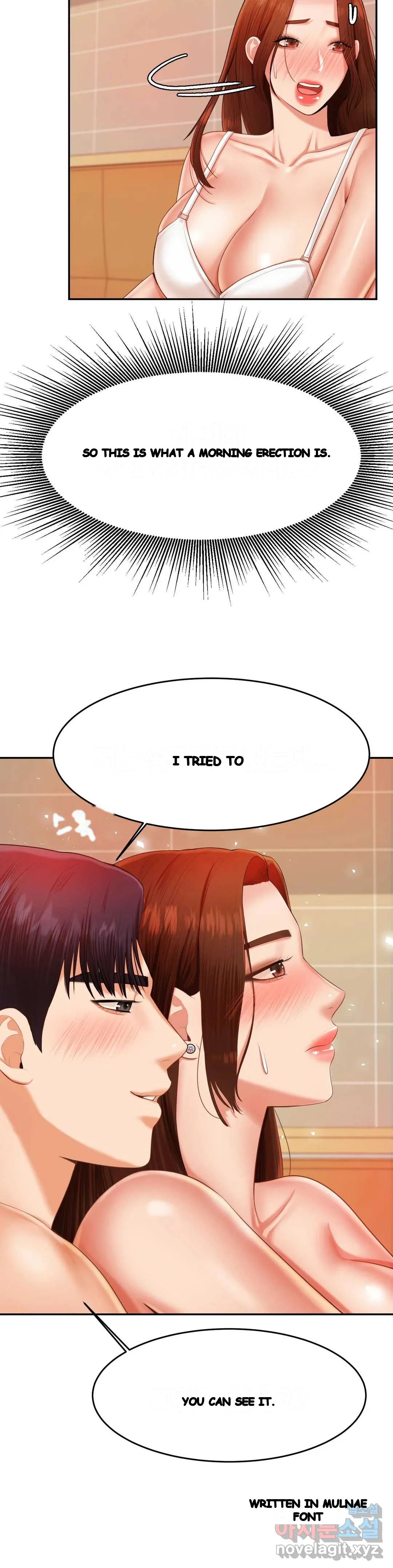 Teachers Lesson Manhwa Chapter 11 - Page 14