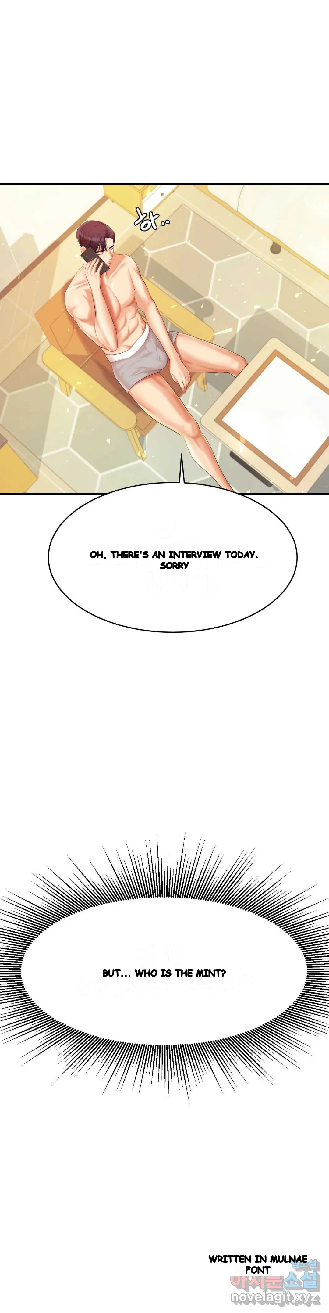 Teachers Lesson Manhwa Chapter 11 - Page 2