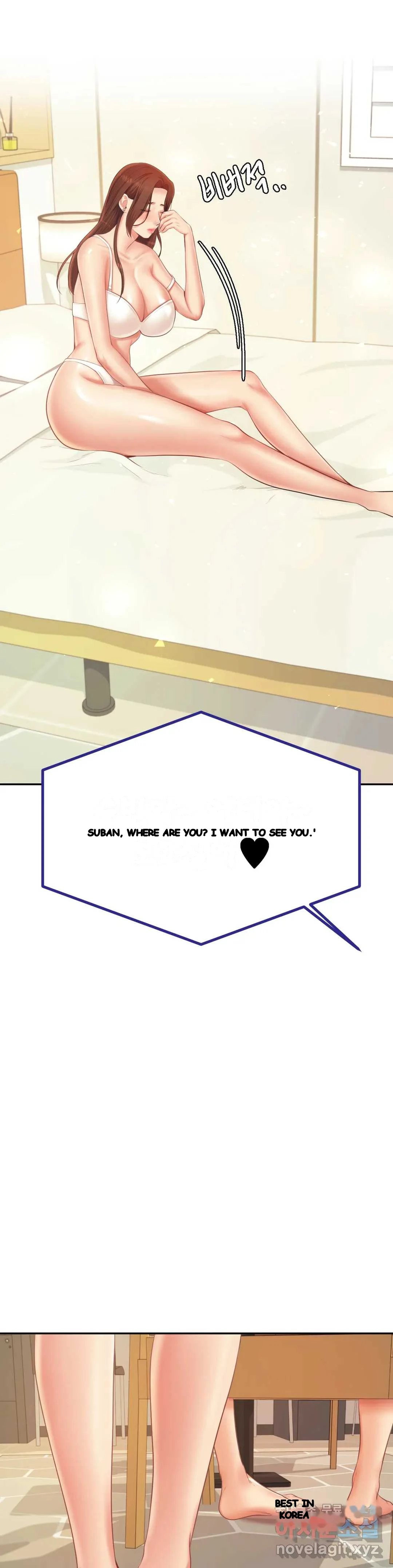 Teachers Lesson Manhwa Chapter 11 - Page 3