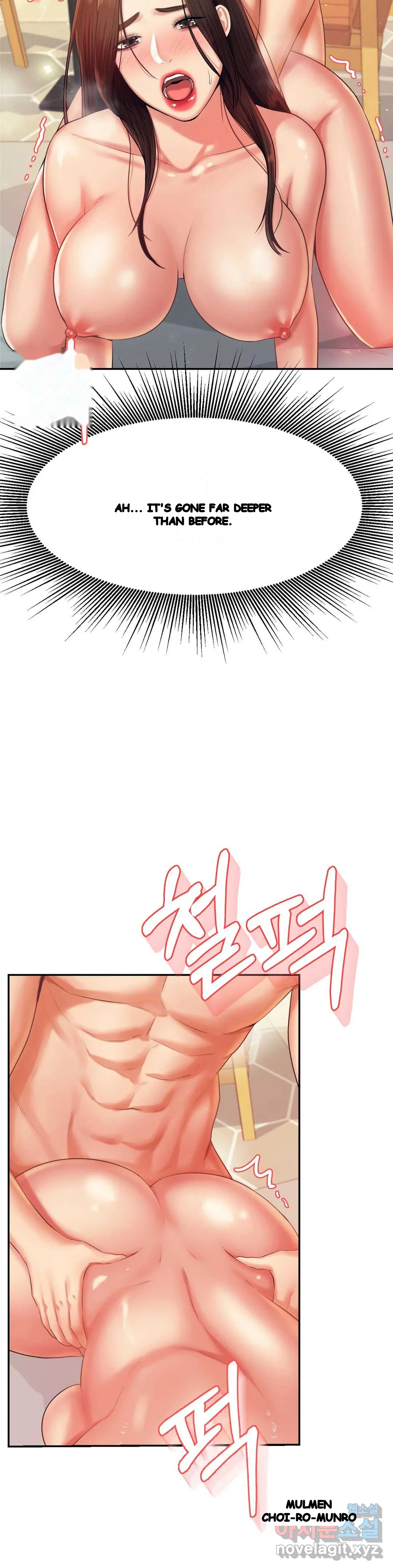 Teachers Lesson Manhwa Chapter 11 - Page 31