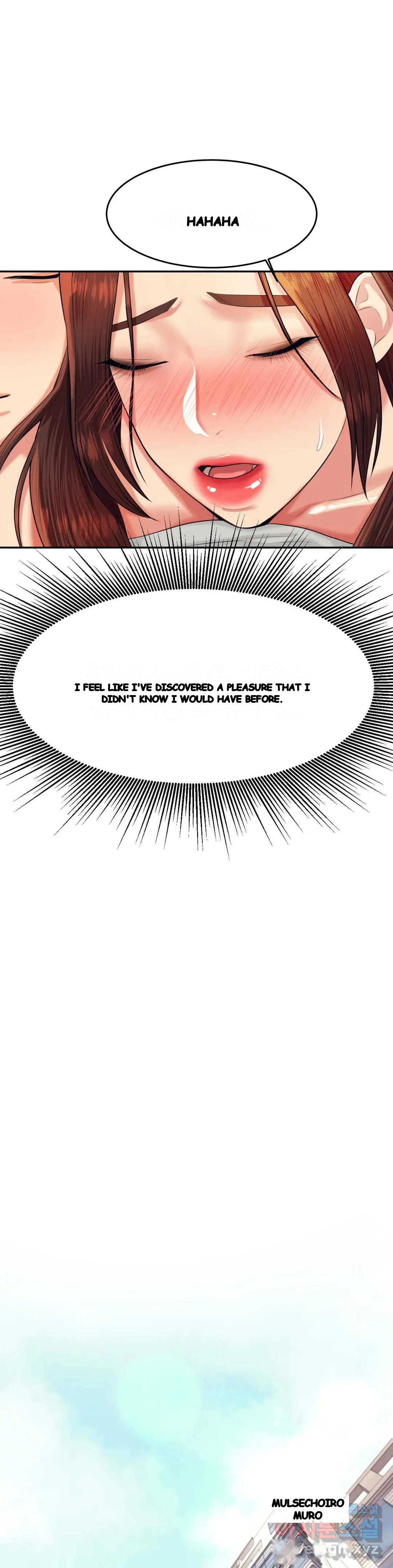 Teachers Lesson Manhwa Chapter 11 - Page 38