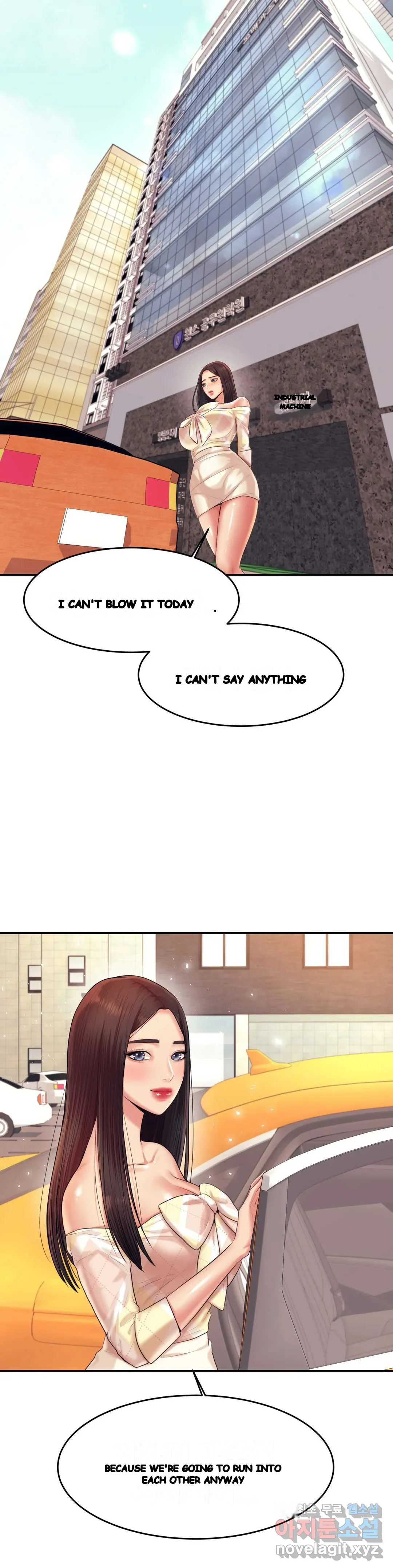 Teachers Lesson Manhwa Chapter 11 - Page 39