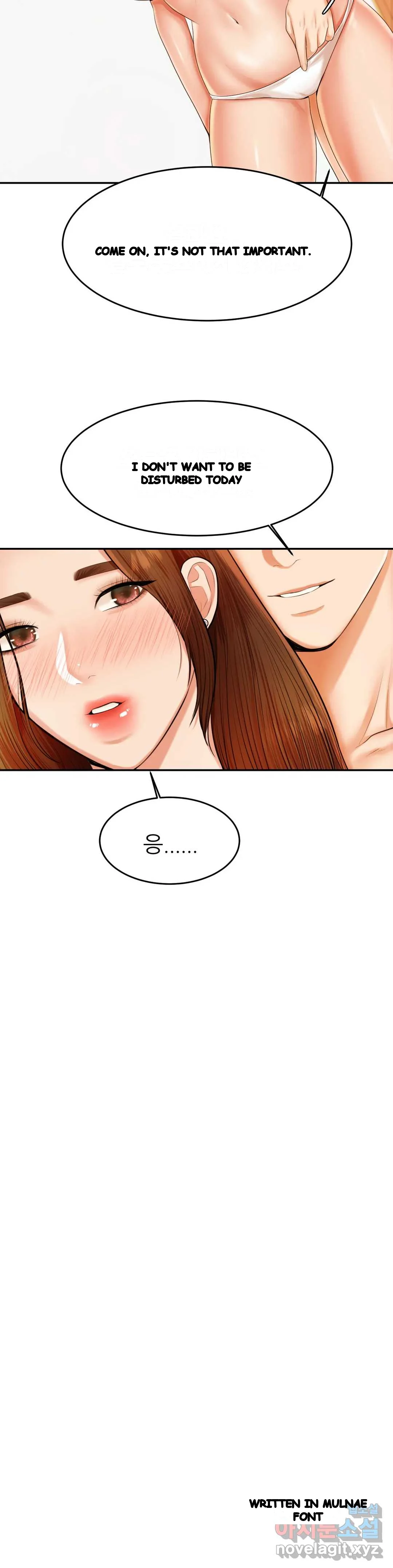 Teachers Lesson Manhwa Chapter 11 - Page 8