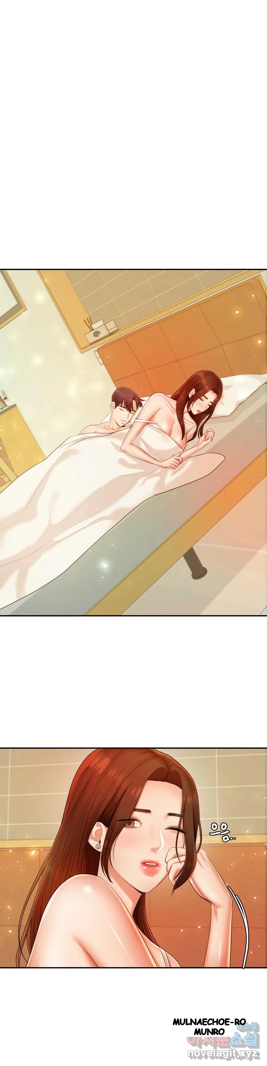 Teachers Lesson Manhwa Chapter 11 - Page 9