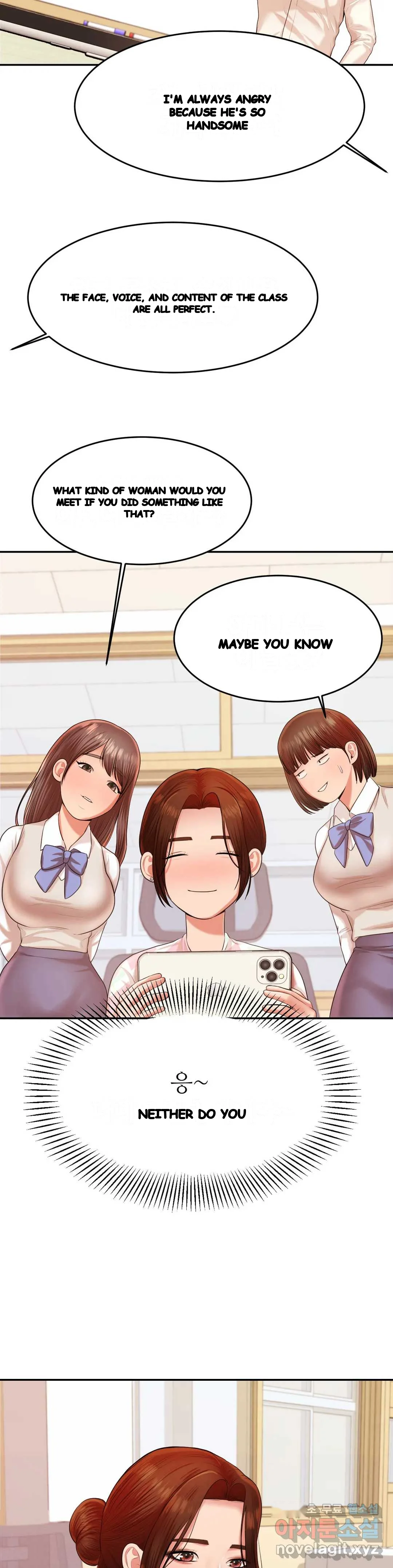 Teachers Lesson Manhwa Chapter 12 - Page 11