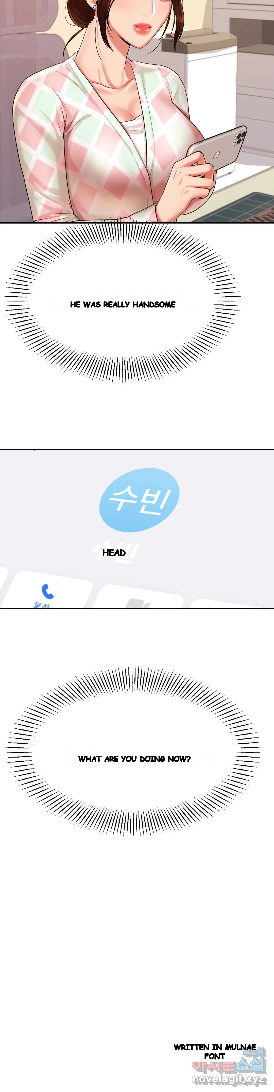 Teachers Lesson Manhwa Chapter 12 - Page 12