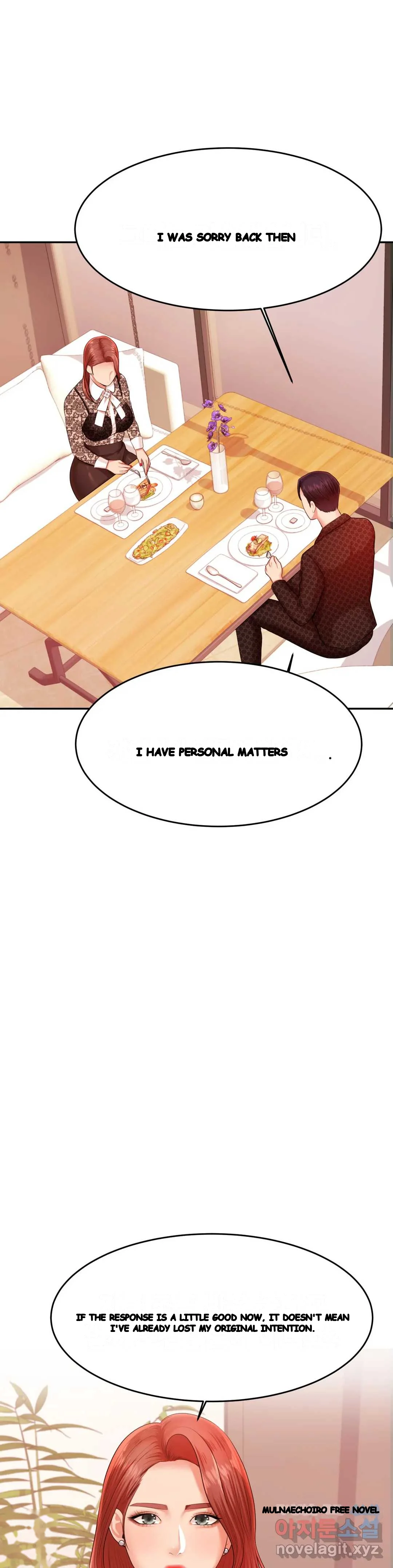 Teachers Lesson Manhwa Chapter 12 - Page 14