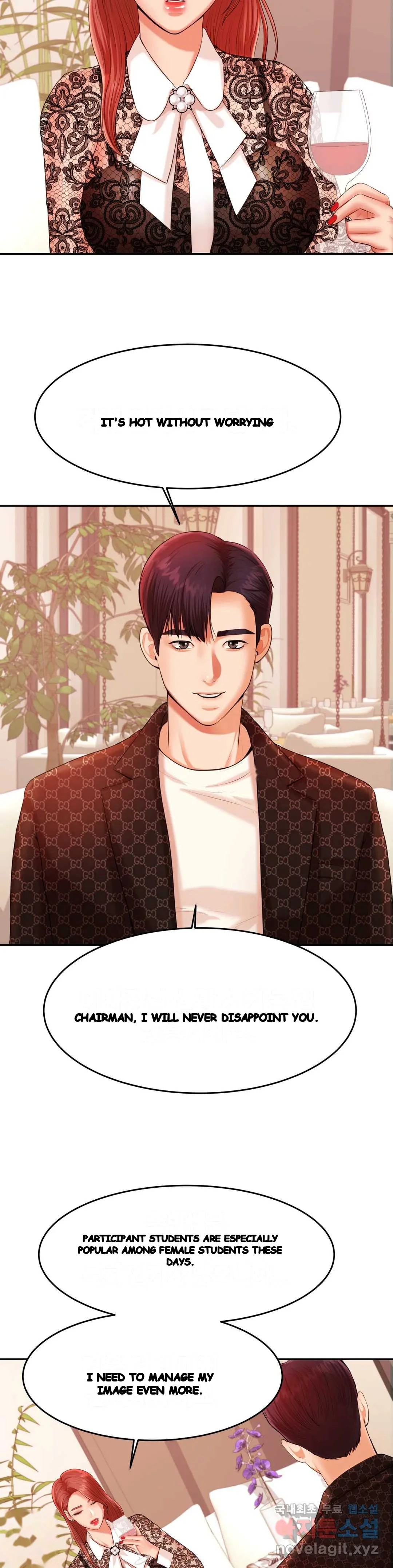 Teachers Lesson Manhwa Chapter 12 - Page 15