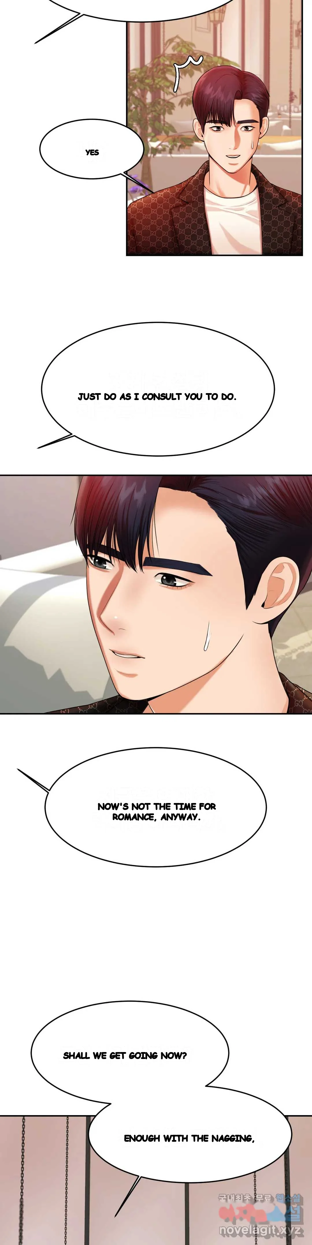 Teachers Lesson Manhwa Chapter 12 - Page 18