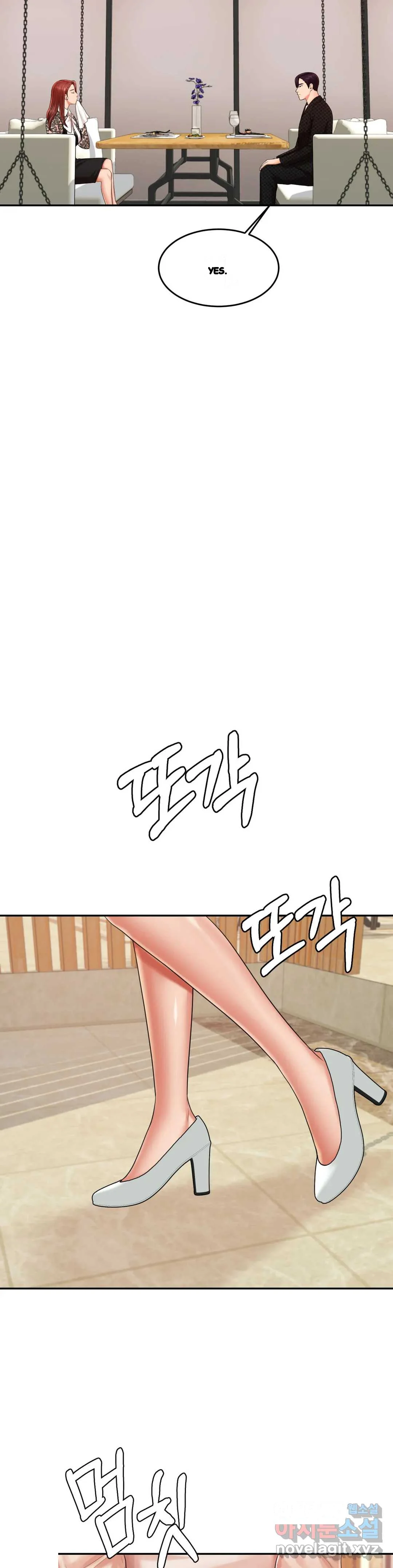 Teachers Lesson Manhwa Chapter 12 - Page 19