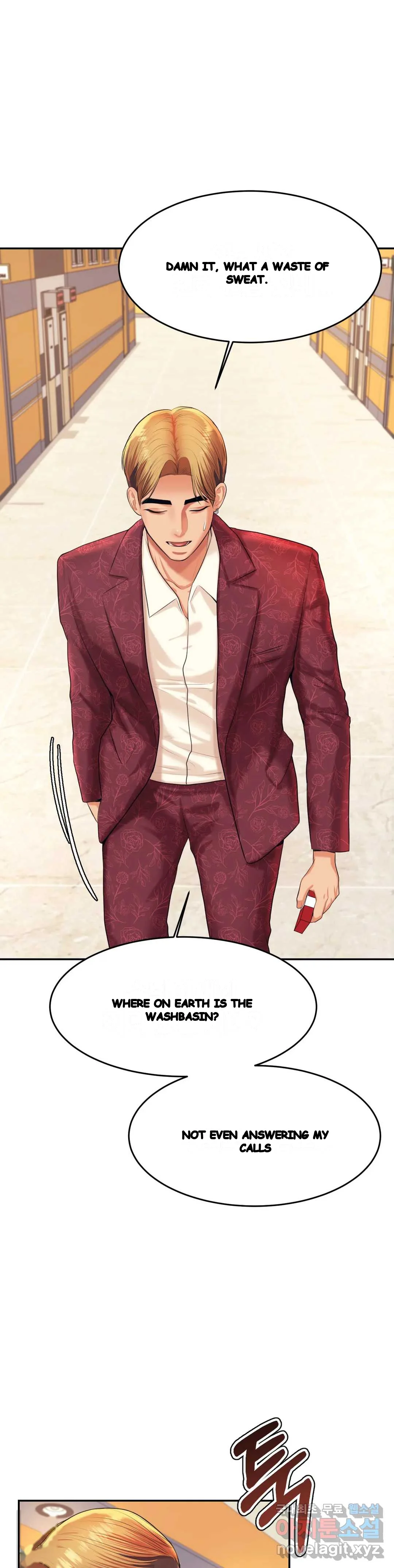 Teachers Lesson Manhwa Chapter 12 - Page 2