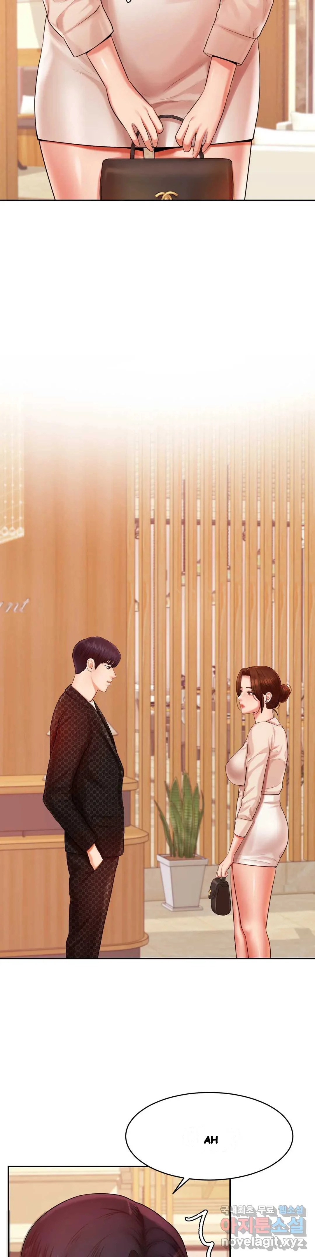 Teachers Lesson Manhwa Chapter 12 - Page 20