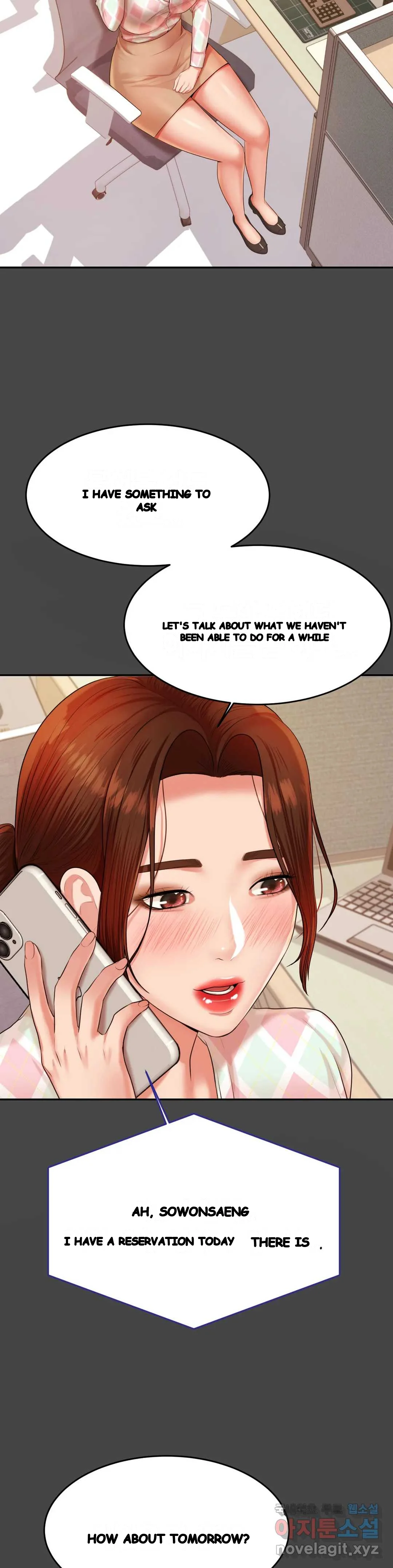 Teachers Lesson Manhwa Chapter 12 - Page 24
