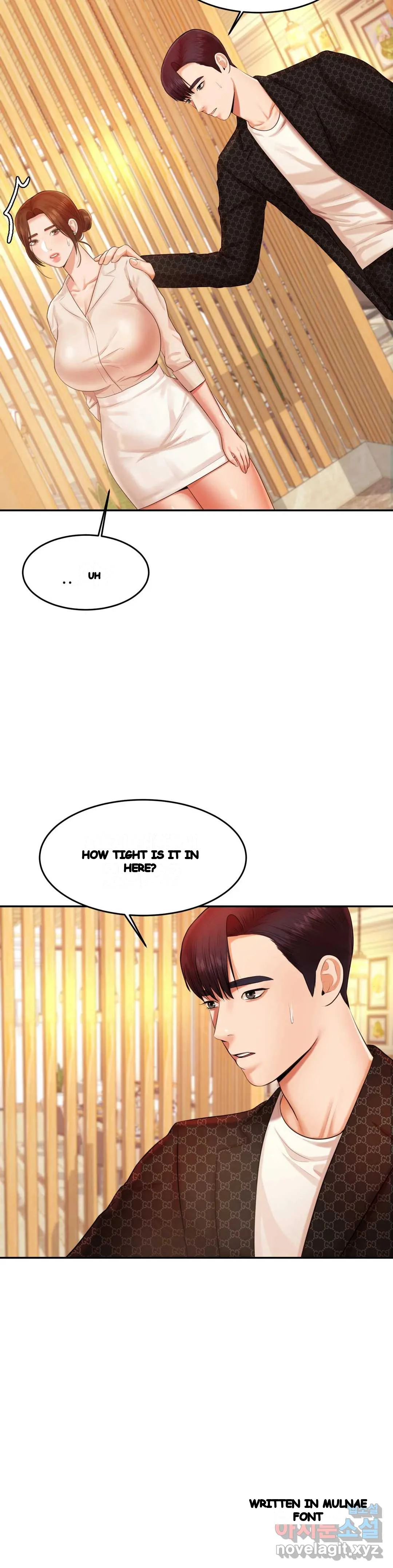 Teachers Lesson Manhwa Chapter 12 - Page 29