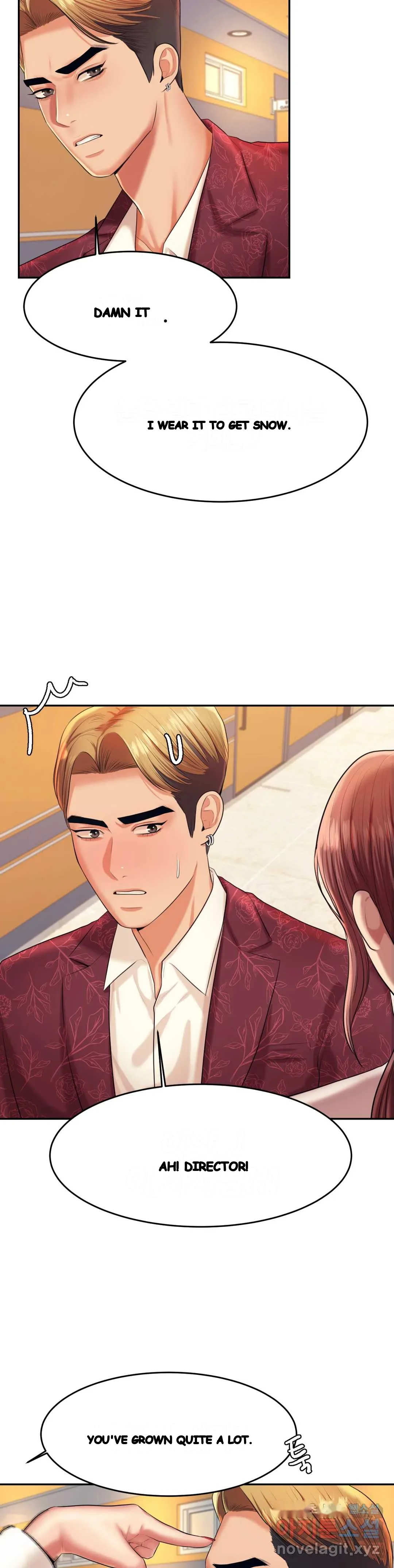 Teachers Lesson Manhwa Chapter 12 - Page 3