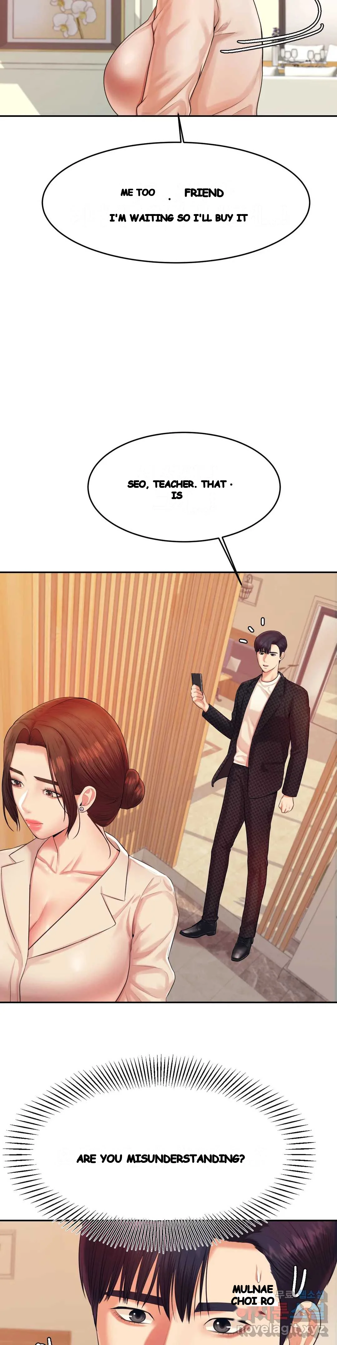 Teachers Lesson Manhwa Chapter 12 - Page 32