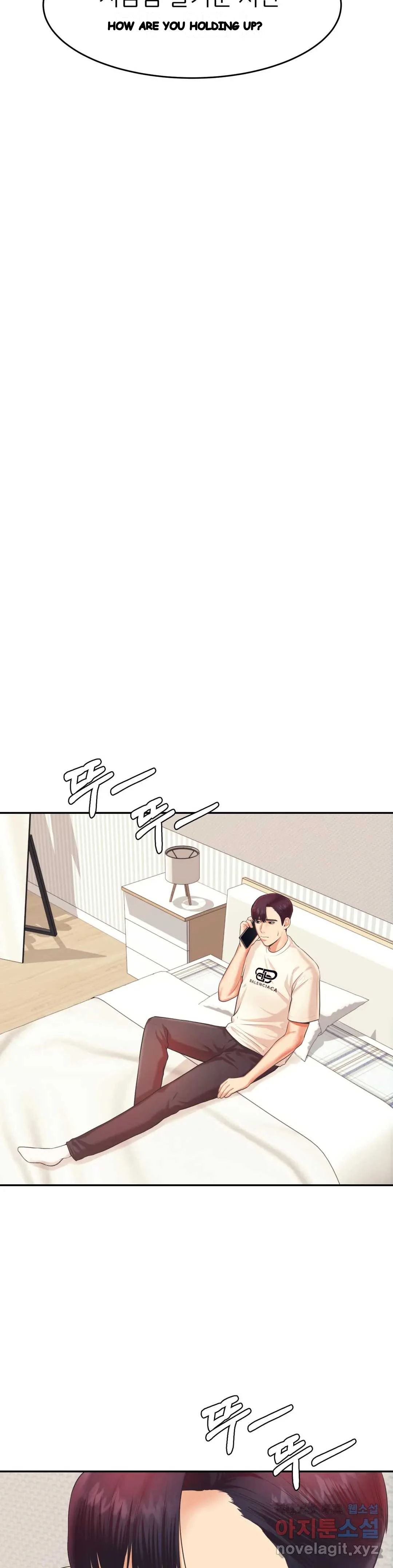 Teachers Lesson Manhwa Chapter 12 - Page 39