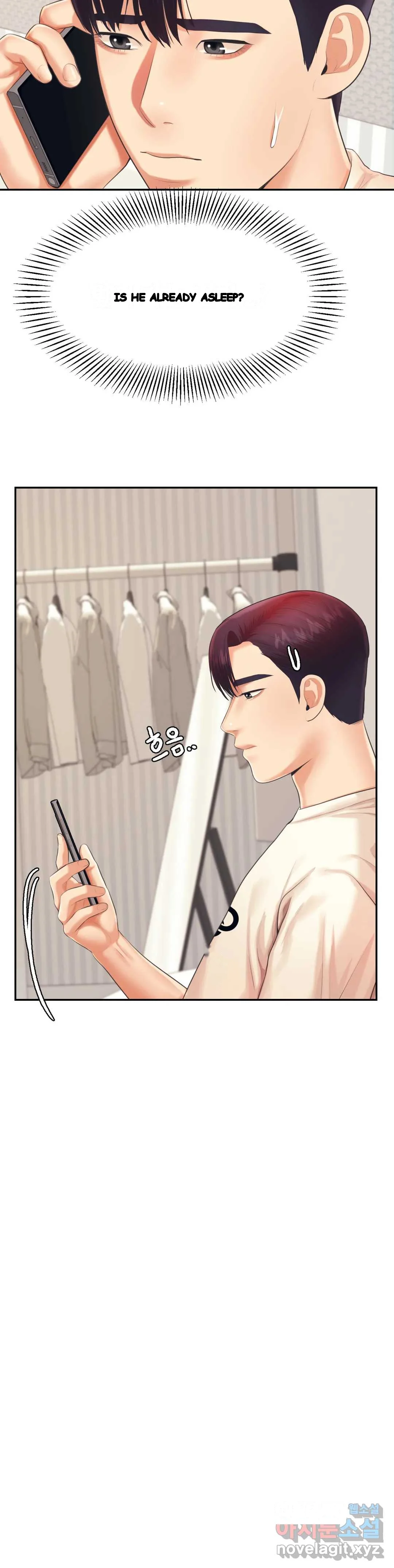 Teachers Lesson Manhwa Chapter 12 - Page 40