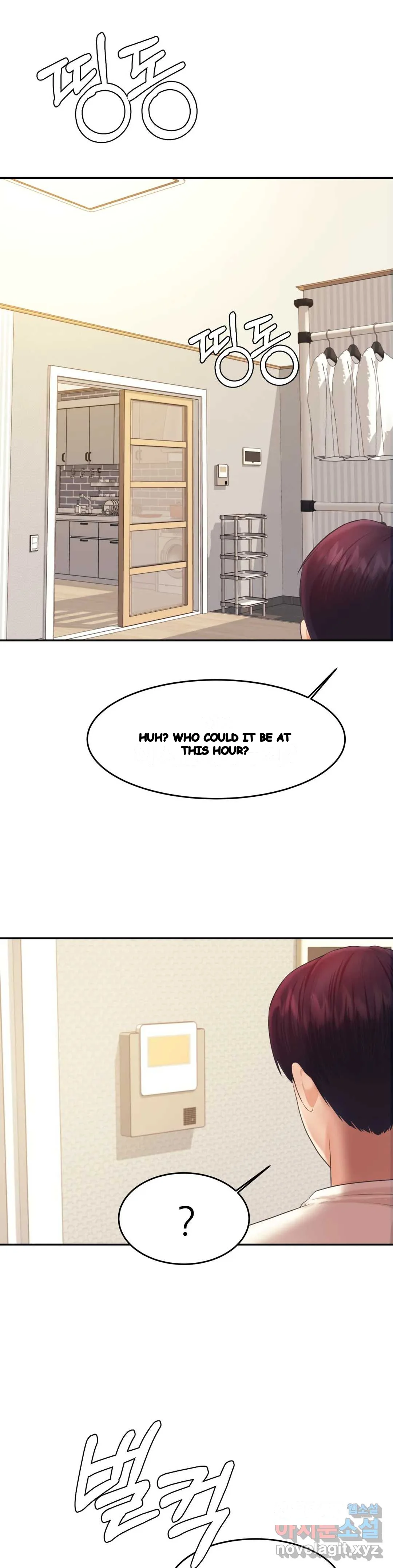 Teachers Lesson Manhwa Chapter 12 - Page 41