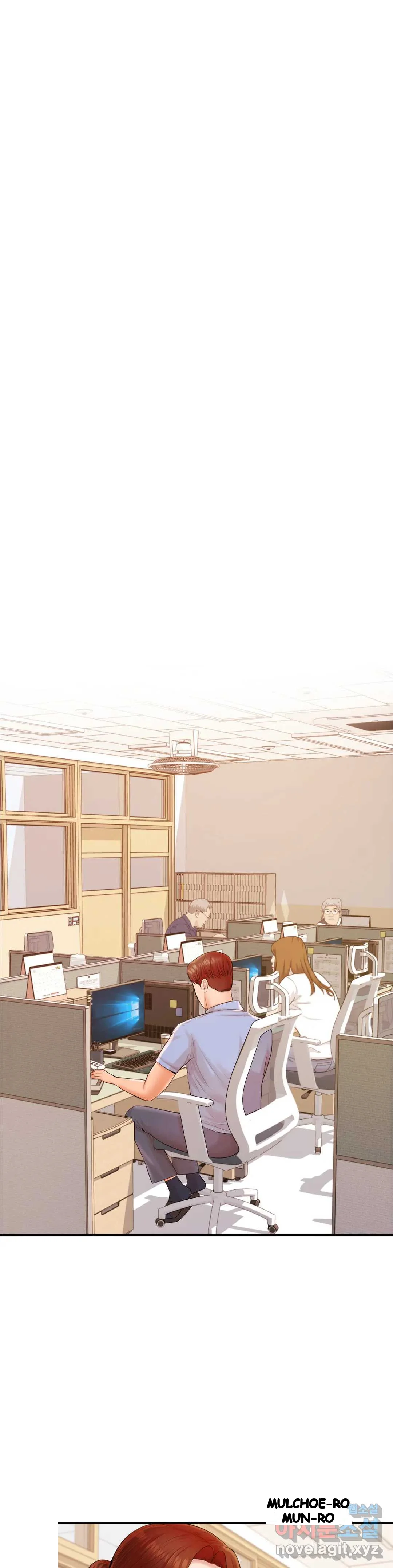 Teachers Lesson Manhwa Chapter 12 - Page 7
