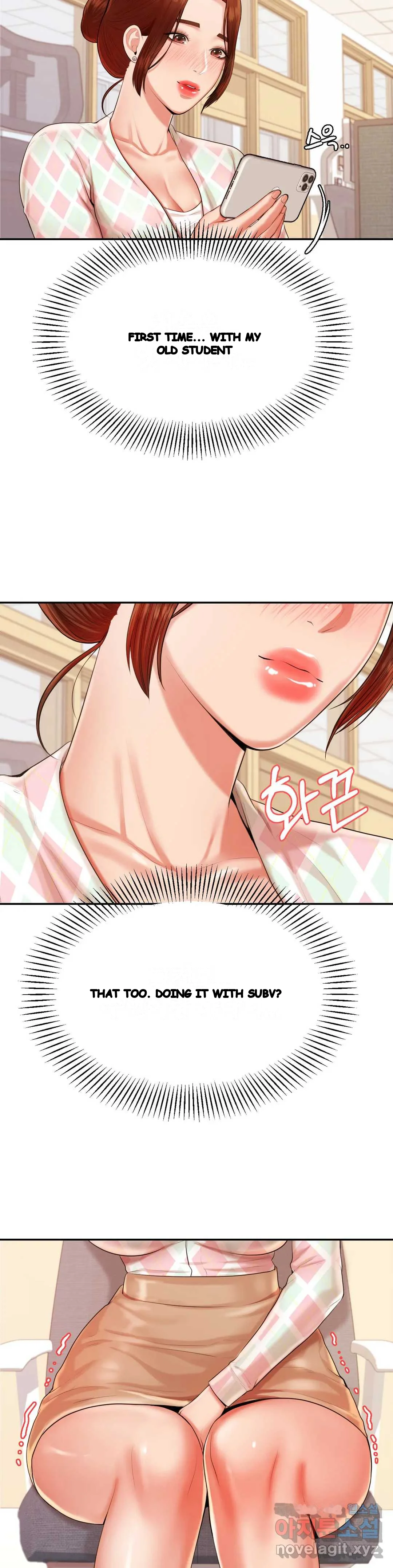 Teachers Lesson Manhwa Chapter 12 - Page 8