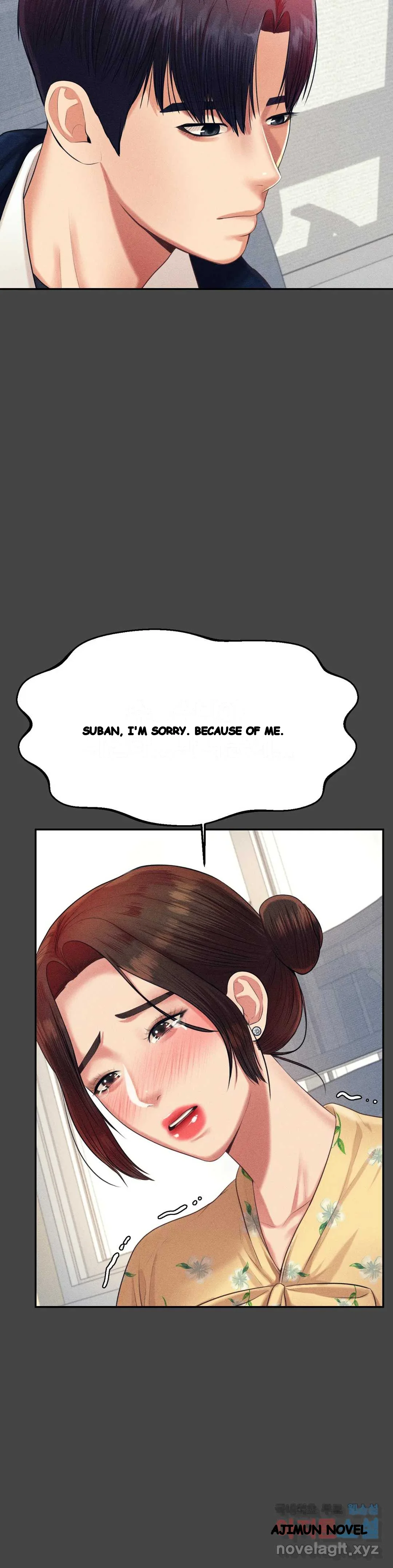 Teachers Lesson Manhwa Chapter 13 - Page 11