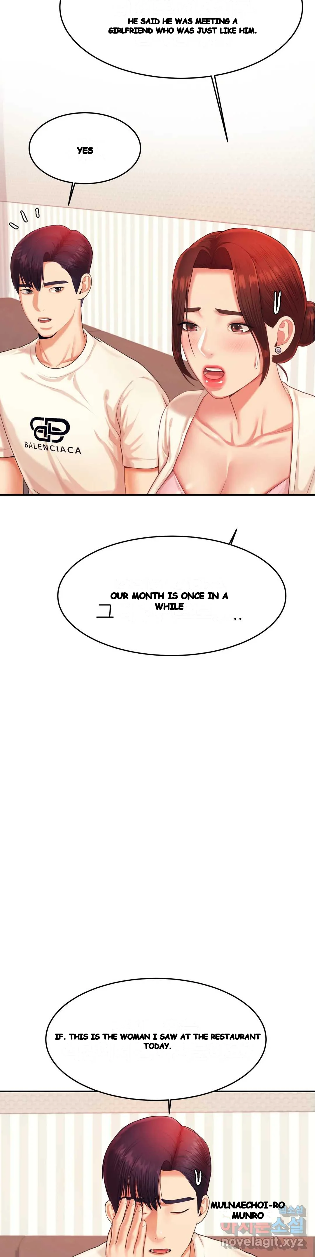 Teachers Lesson Manhwa Chapter 13 - Page 14