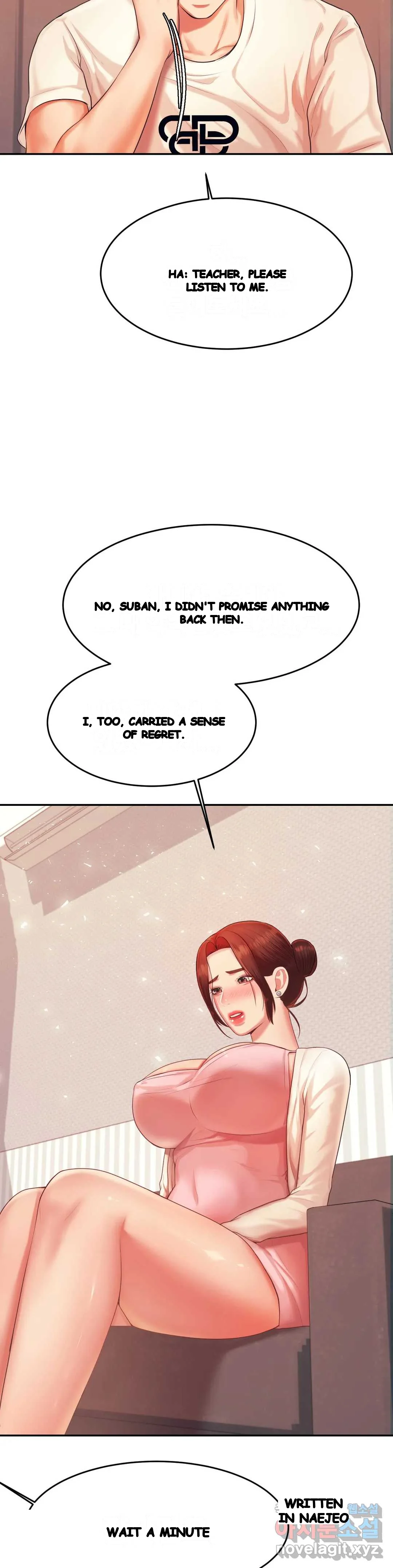 Teachers Lesson Manhwa Chapter 13 - Page 15
