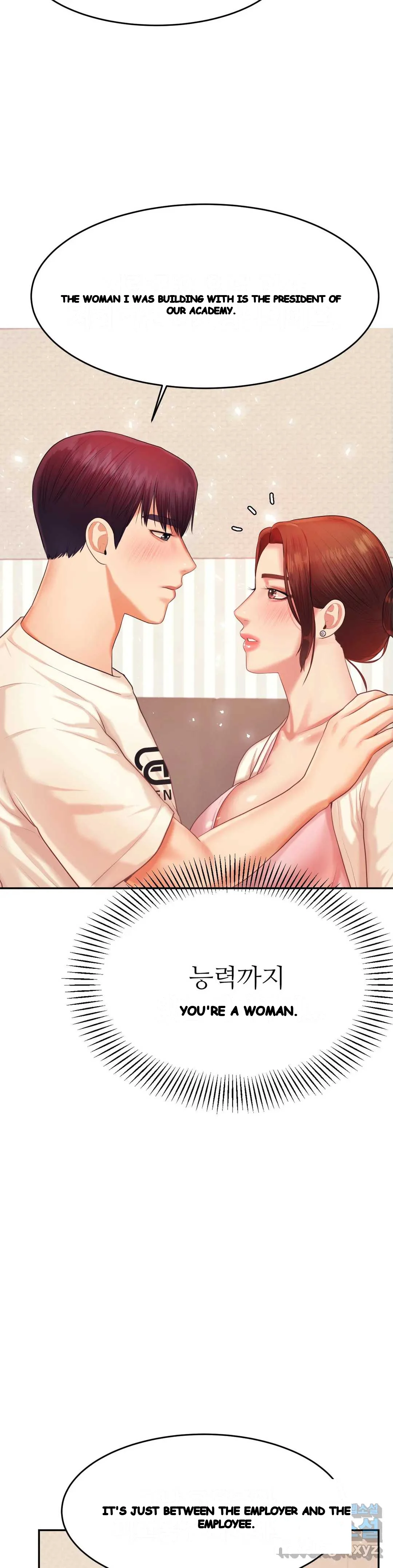 Teachers Lesson Manhwa Chapter 13 - Page 16