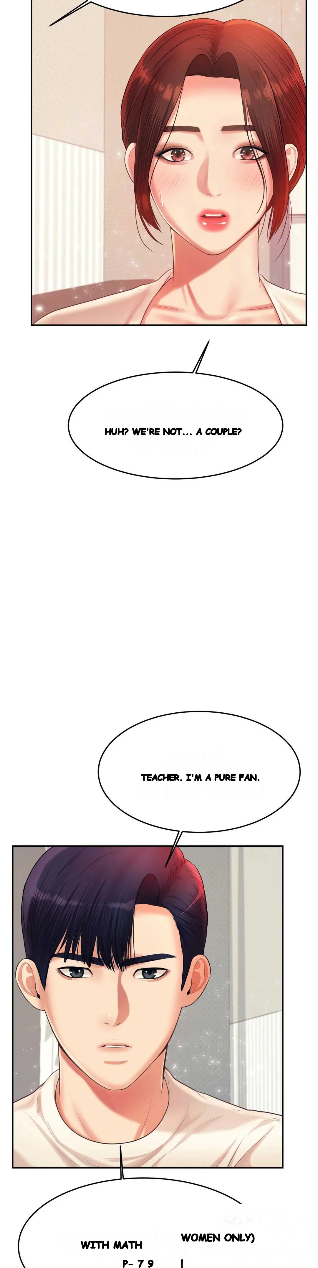 Teachers Lesson Manhwa Chapter 13 - Page 17