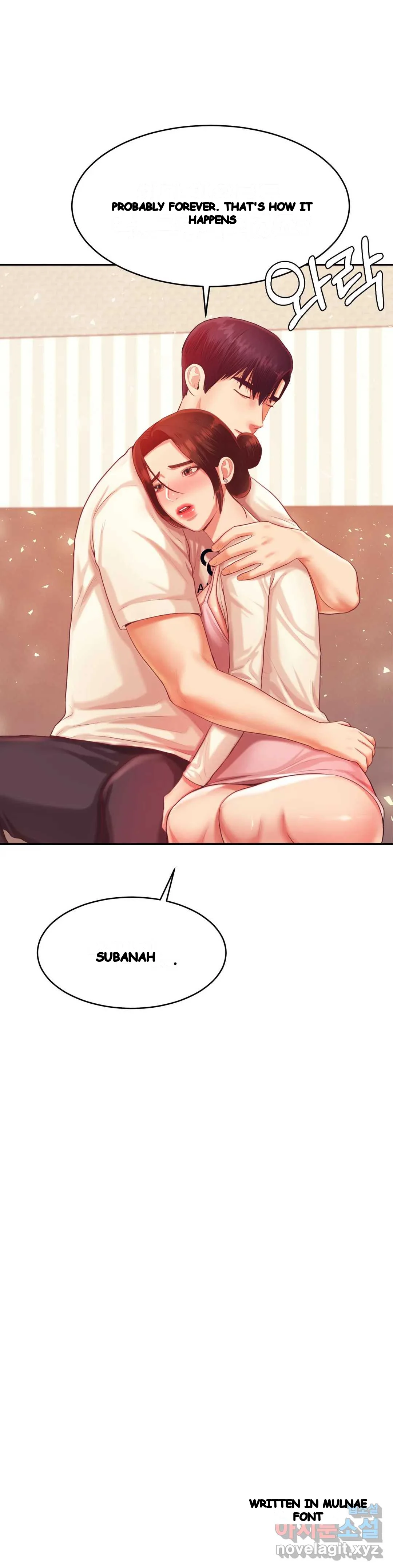 Teachers Lesson Manhwa Chapter 13 - Page 19