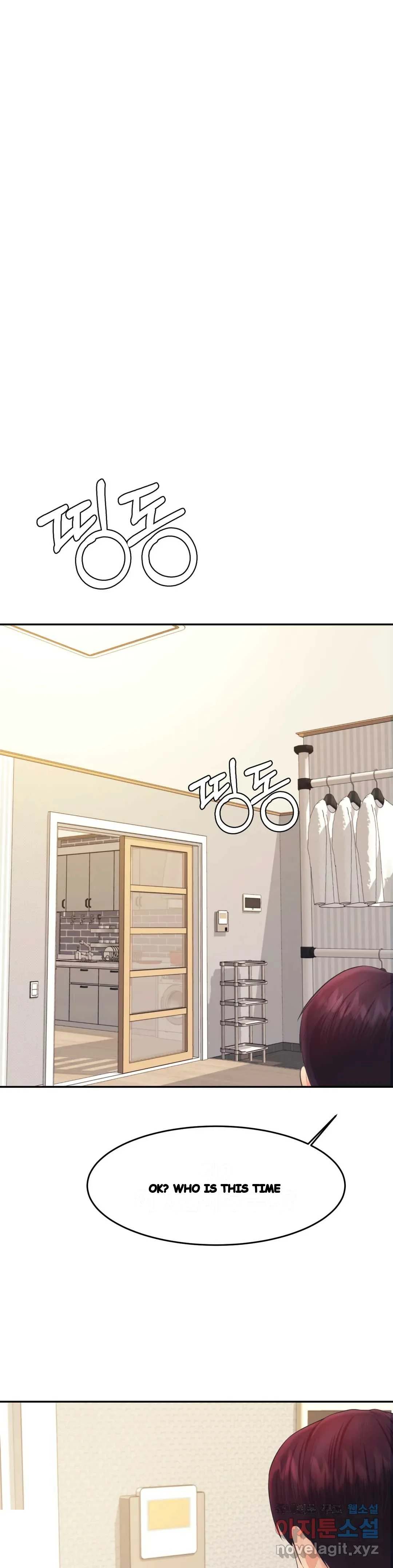 Teachers Lesson Manhwa Chapter 13 - Page 2