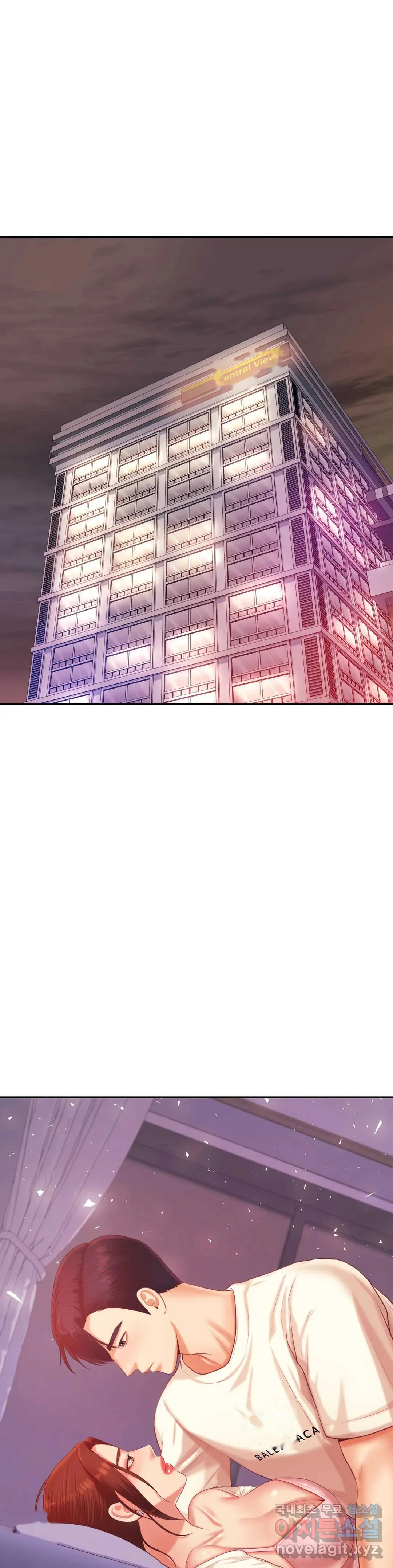 Teachers Lesson Manhwa Chapter 13 - Page 20