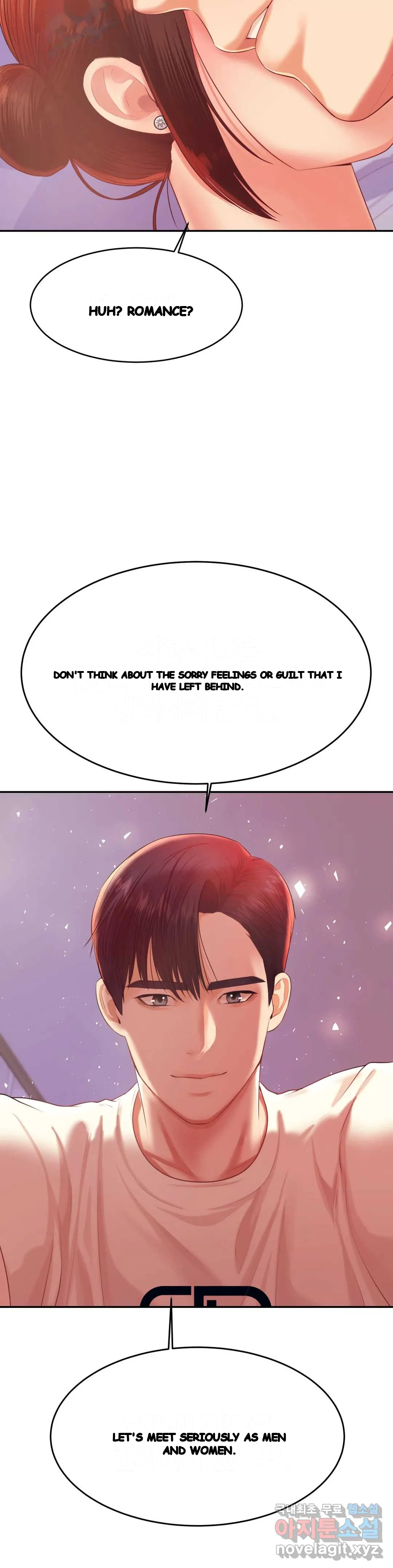 Teachers Lesson Manhwa Chapter 13 - Page 22