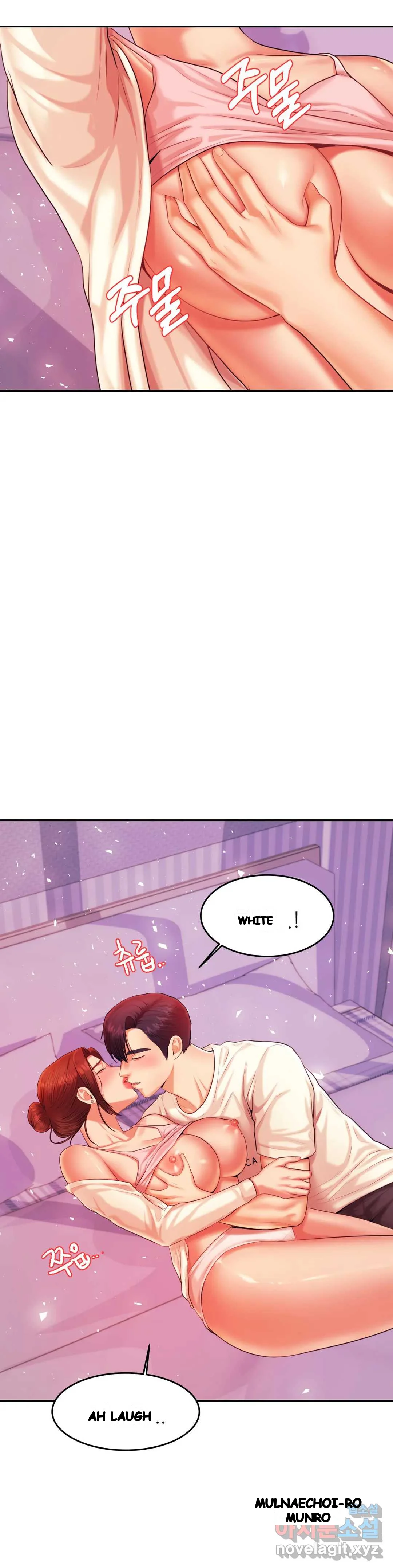 Teachers Lesson Manhwa Chapter 13 - Page 26