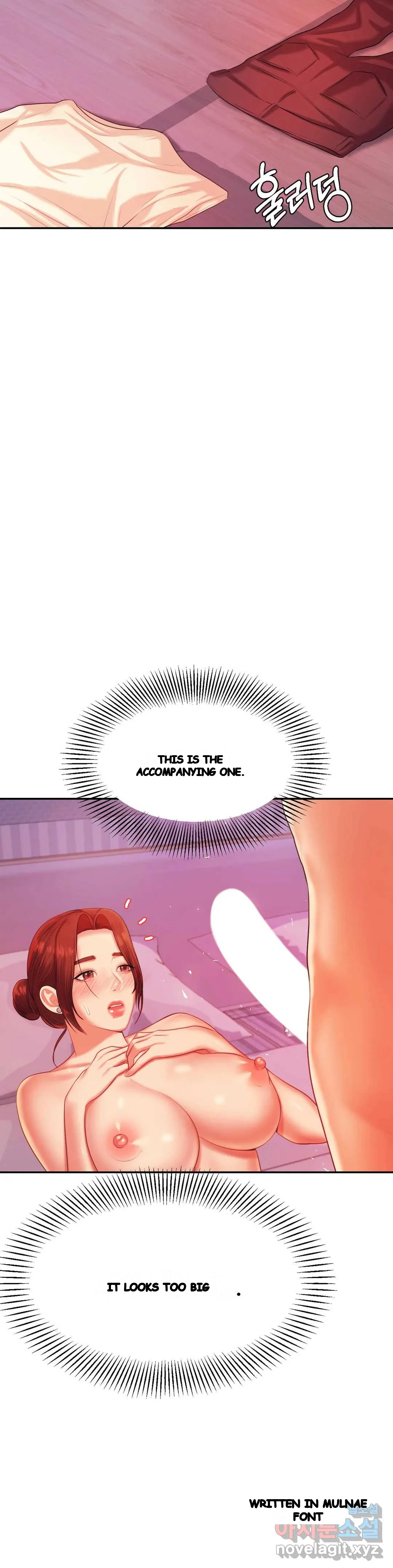 Teachers Lesson Manhwa Chapter 13 - Page 29
